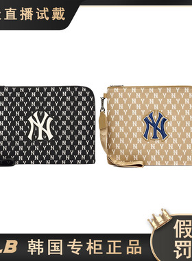 韩国MLB专柜正品2025新款复古老花满印零钱包大号手拿包3APOM012N