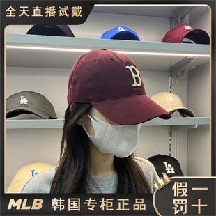 MLB帽子紫红B大标女防晒男棒球帽百搭遮阳潮鸭舌帽CP66 韩国正品