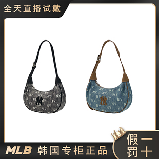 新款 大LOGO可调节腋下包25秋季 男女牛仔老花时尚 MLB韩国专柜正品