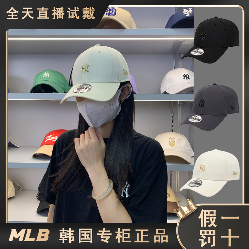 纽亦华newera硬顶小标百搭棒球帽