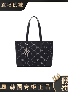 新款MLB提花NY手提包老花大容量休闲托特包3AORL014N