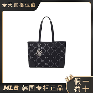 新款MLB提花NY手提包老花大容量休闲托特包3AORL014N