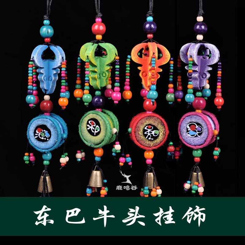 东巴牛头挂饰风铃云南东巴文木雕彩绘风铃酒吧家居门厅挂饰吞口