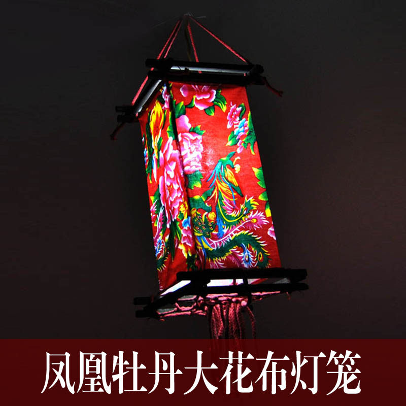 布灯罩大红灯笼酒吧客栈饭店装饰彩灯磁畴敞口碗提醒牌标本
