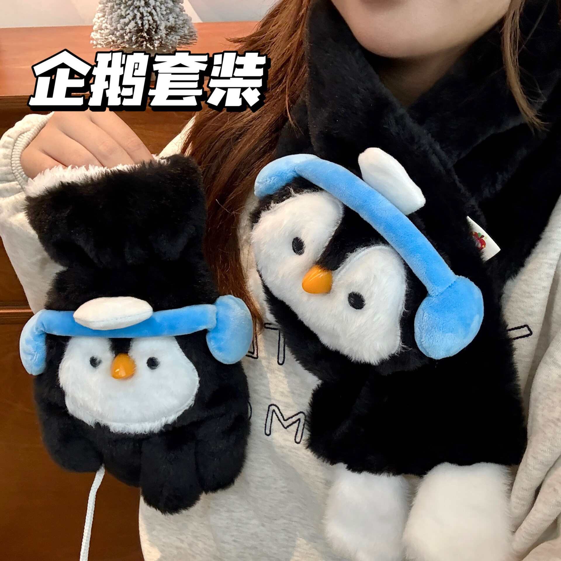 卡通毛绒手套女士冬少女冬天保暖加厚手套学生挂脖式骑行防寒神器