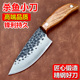 杀鱼专用刀鳝鱼刀水产宰鱼开背开肚剖鱼刀锋利开刃户外多功能小刀