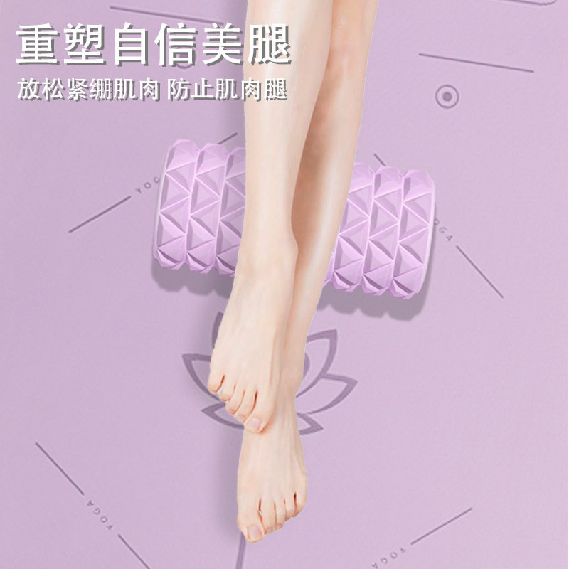 狼牙滚轴健身器材肌肉放松按摩专业滚轴滚背瘦腿钻石瑜伽柱