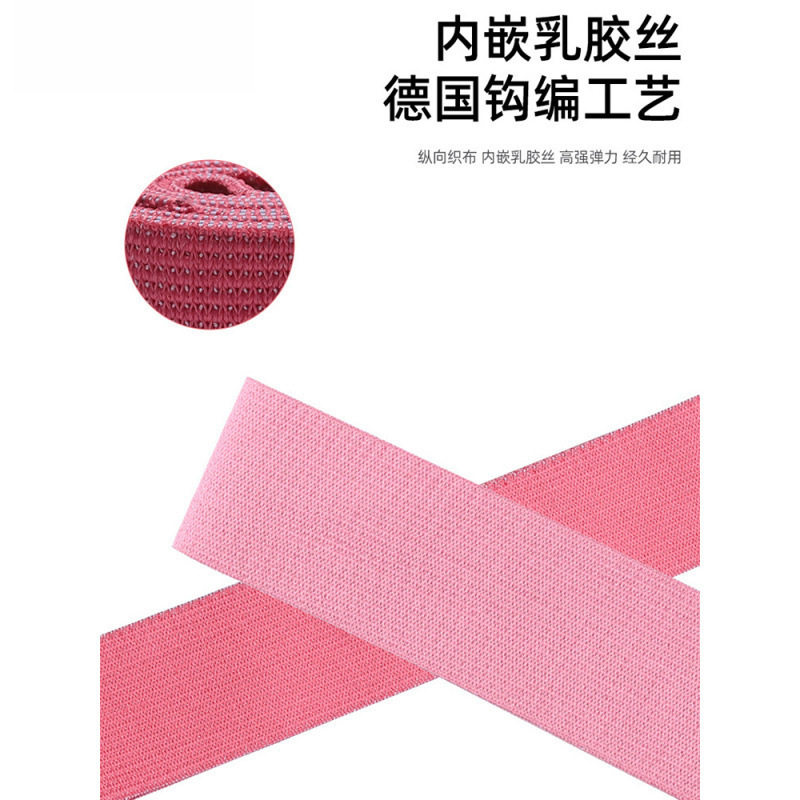 跨境新款钩编阻力圈臀部训练美臀带腿部抗阻防滑翘臀圈弹力带套装