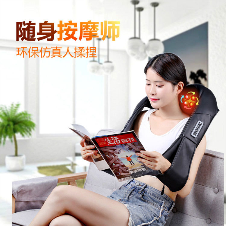 跨境揉捏按摩披肩颈椎按摩器脖子颈部肩膀指压热敷推拿全身按摩仪