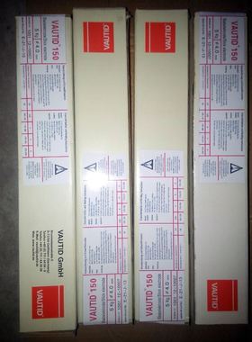 法奥迪VAUTID-143HD耐磨焊条DIN EN 14700 T Fe 16 g耐磨堆焊焊条