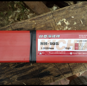 日本日亚BK-47F模具焊条 DMA-100铸铁模具焊条