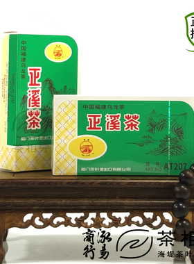 正品中粮中茶海堤茶叶AT207正溪茶经济实惠125g1盒焙火味乌龙茶