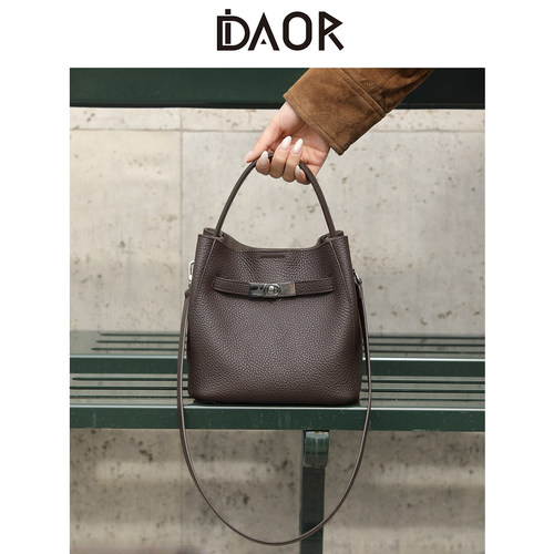 DAOR小众真皮凯莉包高级感水桶包