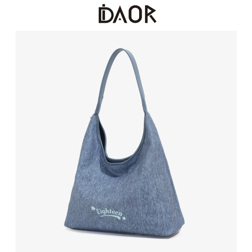 DAOR美式复古大容量牛仔托特包