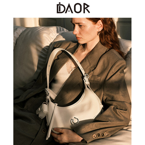 DAOR赵昭仪同款弦月包真皮腋下包