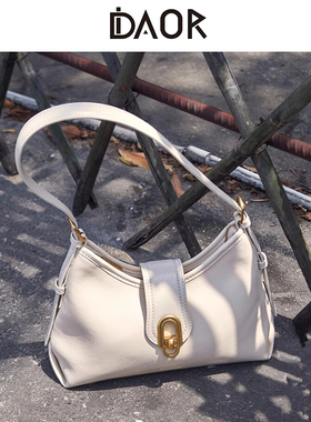 DAOR白色腋下包女2025春夏新款女士大容量托特包小个子单肩斜挎包
