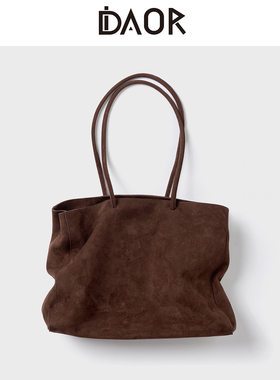 DAOR麂皮托特包男女同款小众设计大容量慵懒风包包通勤手提单肩包