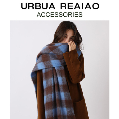 虞书欣同款围巾情侣格子围脖