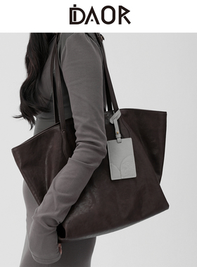 DAOR真皮大容量托特包女2025秋季新款高级质感通勤包手提单肩大包