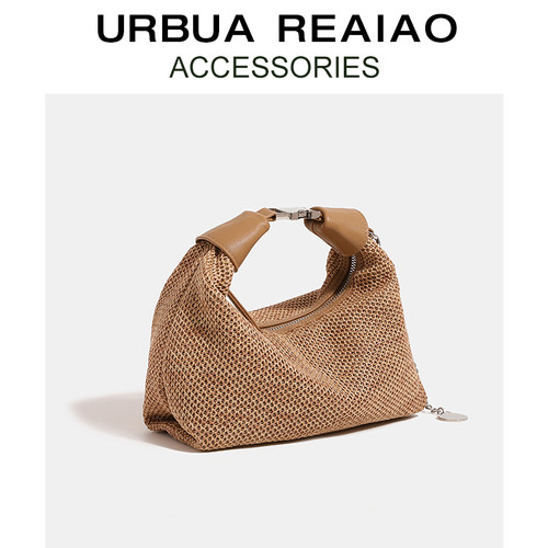URBUAREAIAO百搭可爱草编饺子包