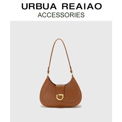 高级感复古真皮腋下包月牙包