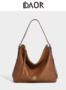 DAOR明星同款松涛hobo腋下包包女植鞣牛皮托特包高级感褶皱单肩包