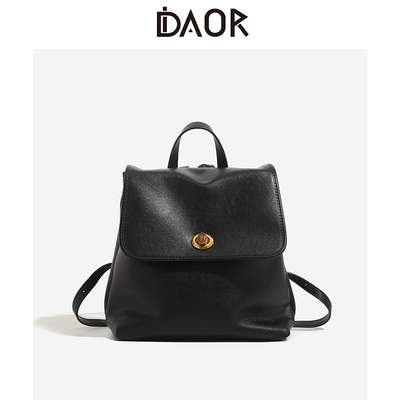 DAOR简约牛皮双肩包休闲通勤背包