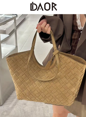 DAOR麂皮绒编织托特包女2025秋季新款大容量复古手提包通勤单肩包
