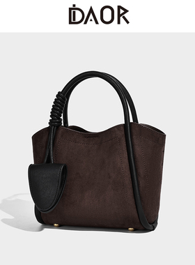 DAOR麂皮绒菜篮子托特包包女2025秋冬新款高级感手提包单肩斜挎包
