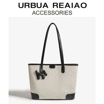 URBUAREAIAO大容量菱格托特包
