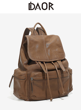 DAOR植鞣羊皮自游双肩包女秋冬百搭旅游轻便真皮背包男大容量书包