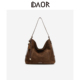 DAOR流浪摩卡麂皮绒托特包女2025早秋新款 大容量hobo单肩斜挎包包
