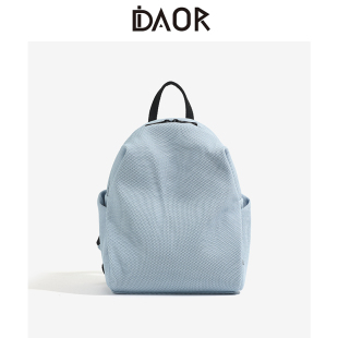 DAOR大容量空气感轻便双肩包女多口袋通勤背包休闲电脑包旅行书包