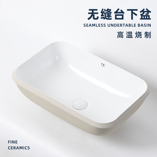 岩板陶瓷无缝盆衔接嵌入式圆角方形台下盆家用卫生间洗手盆浴室柜