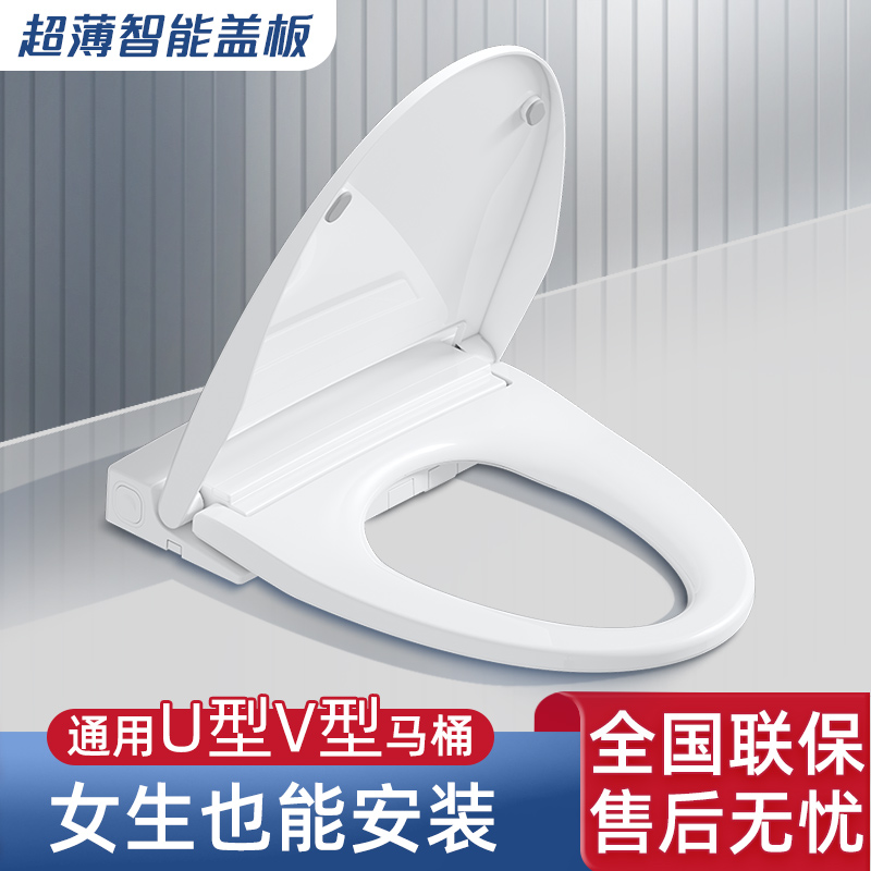 多功能遥控通用型号女生也可安装