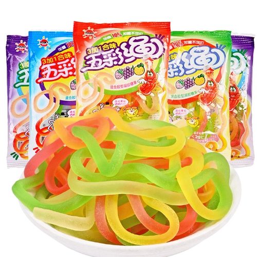 优卡五彩绳糖果8090后怀旧小零食经典食品儿童网红软糖童年小卖部