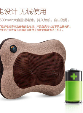 车家两用座椅充电家用颈椎按摩器全身按摩仪肩颈腰部背部腿部垫