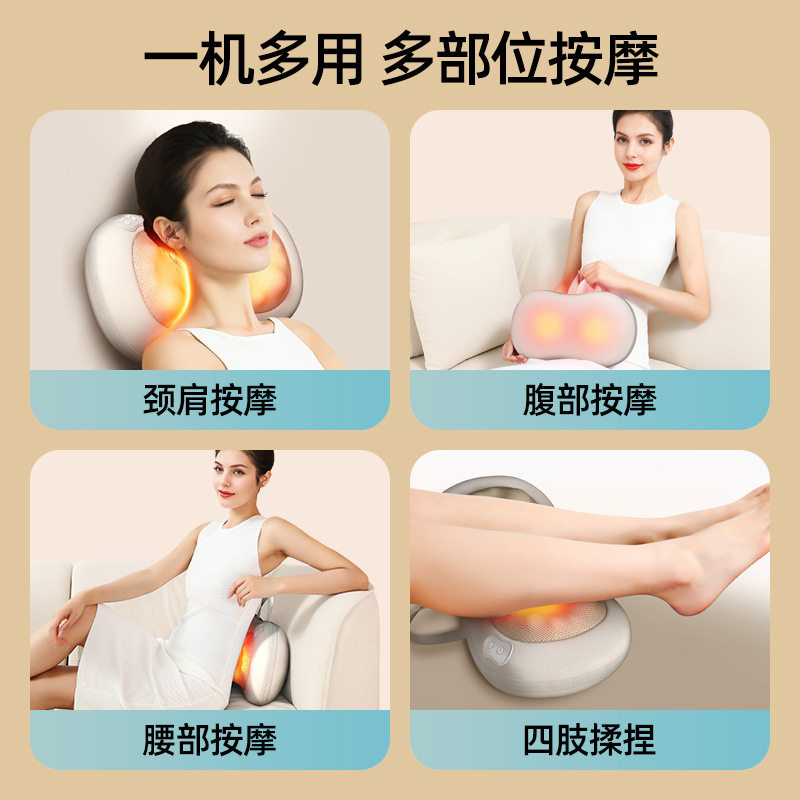 按摩枕腰部按摩仪腰颈两用按摩器顶腰器按摩垫按摩颈椎的颈肩肩颈