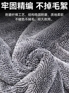 跨境单面小辫子毛巾加捻布 吸水车用加厚汽车抹布擦车布600g