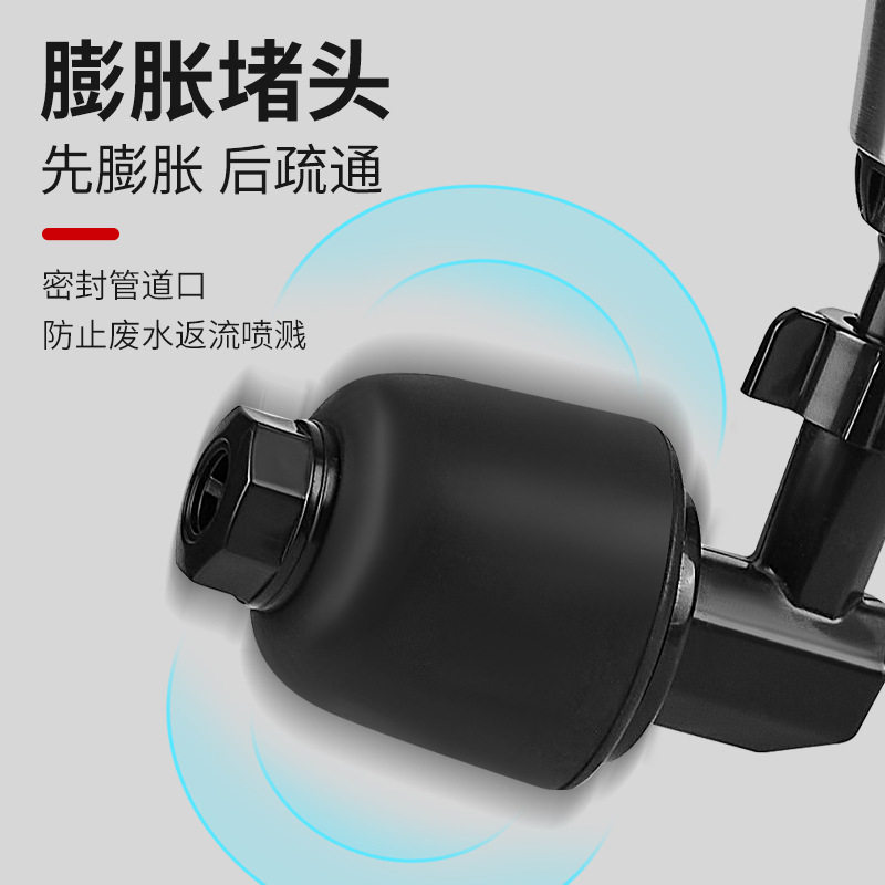马桶疏通器管道堵塞一炮通打气压式厨房卫生间地漏下水道疏通工具