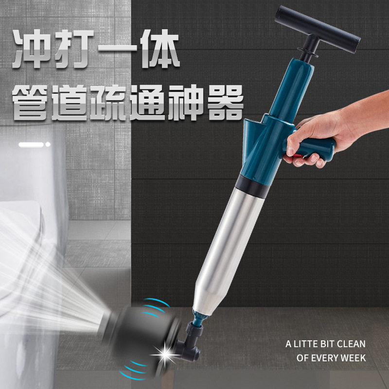 新款一体式不锈钢桶马桶管道疏通器厕所下水道地漏堵塞高压一炮通