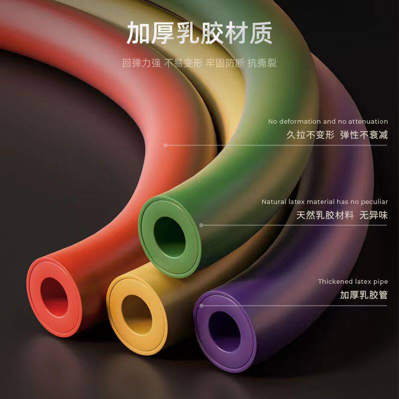 力量训练弹力带拉力带扩胸阻力带可调多功能拉力器11件套拉力绳