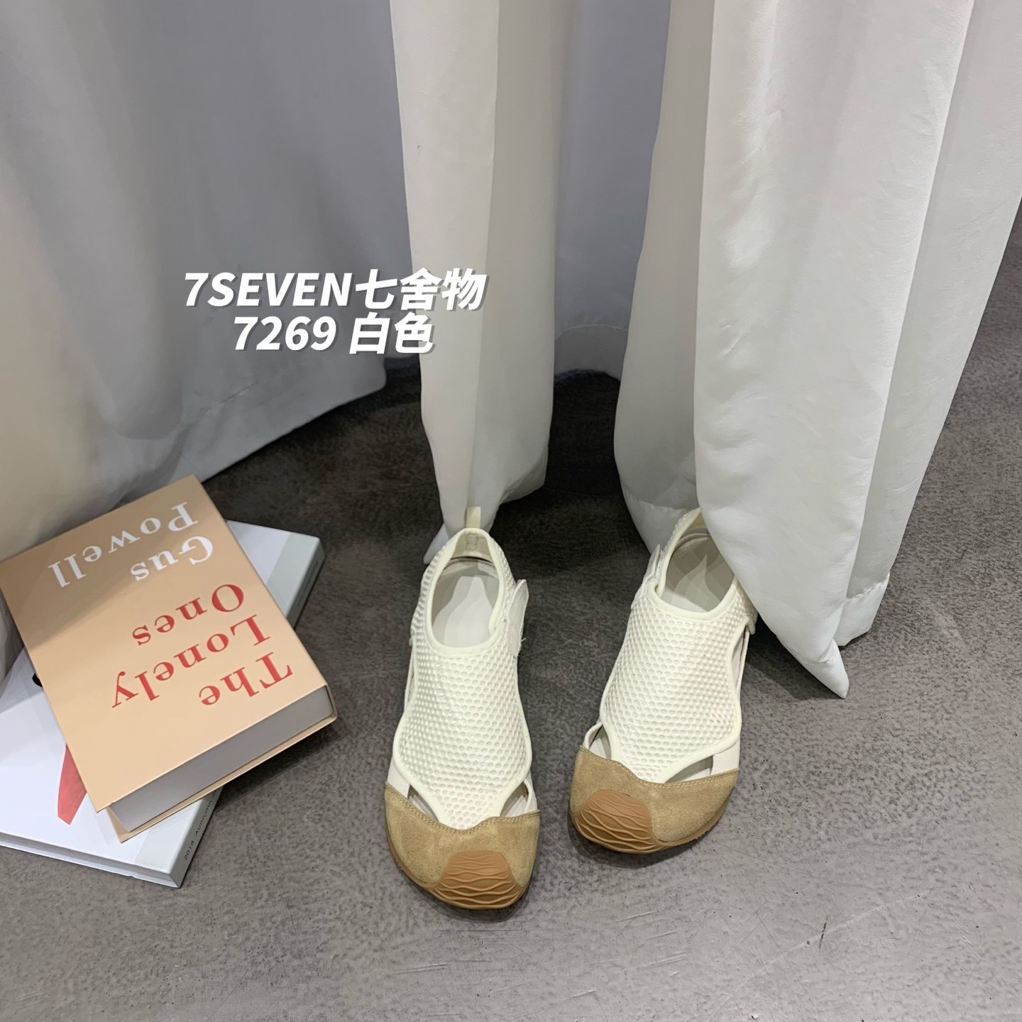 七舍物2025夏季新款时尚运动休闲魔术贴小众包头镂空网面透气凉鞋图片