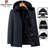 派克服男款 皮草大衣 加厚皮毛一体真水貂内胆大衣男士 2025新款 冬季