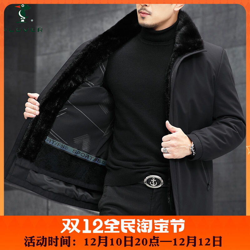 派克服男水貂立领尼克服高端皮毛一体真皮草獭兔毛保暖大衣外套厚