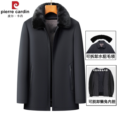 派克服男水貂内胆尼克服翻领皮毛一体真皮草獭兔毛保暖大衣外套厚