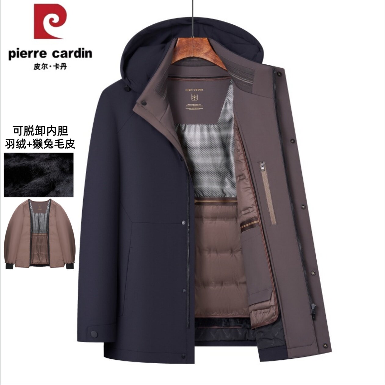 皮尔卡丹羽绒服男士派克服2026新款兔毛内胆中年男士冬装外套商务