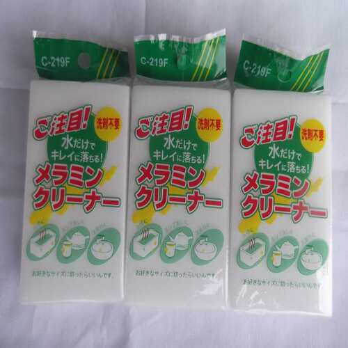 清洁魔力擦注目只用水不用洗涤剂