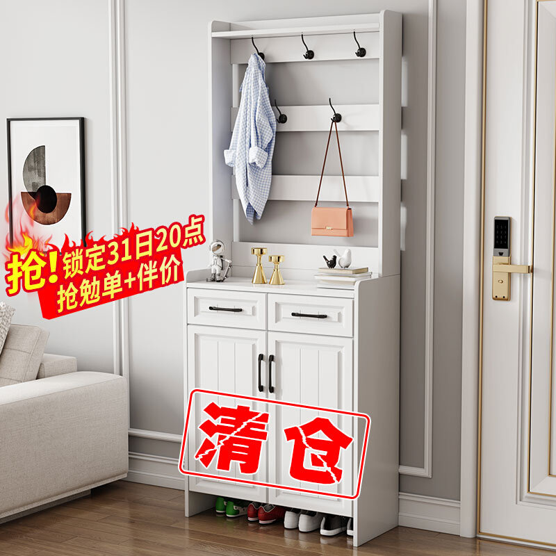 鞋鞋家用门口入户玄关柜一体衣帽架2022新爆款阳台收容大纳量柜架
