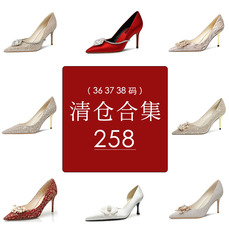 红色高跟鞋结婚新娘鞋中式红鞋